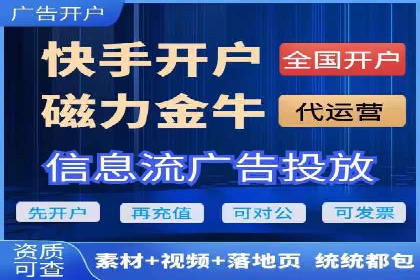 百度推广代理如何提升品牌知名度